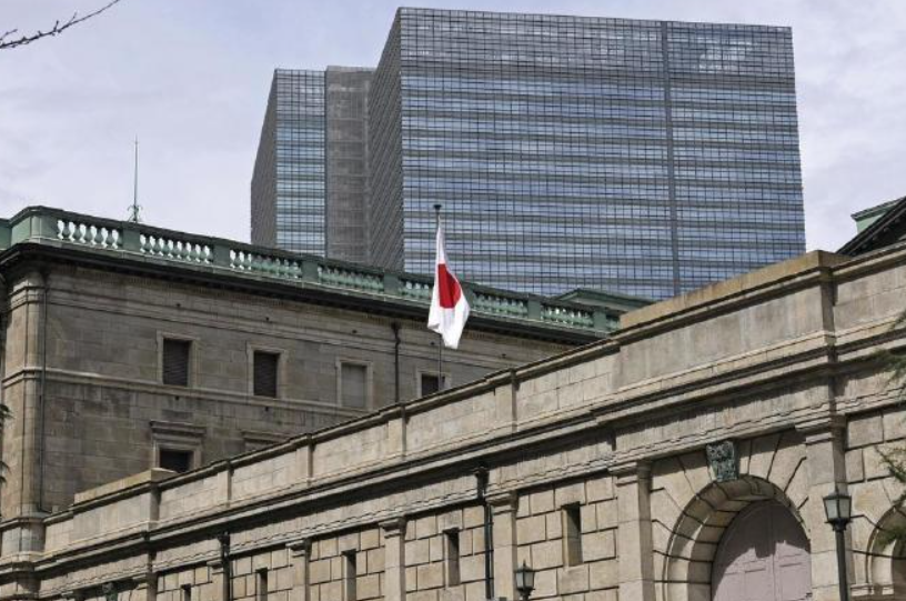 日本政府据悉倾向于将食品饮料消费税税率降至