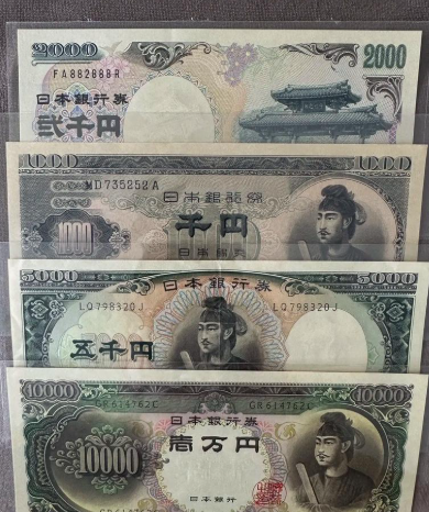 日本国债期货下跌 市场猜测日本或将下调消费税